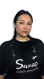 Депиляция - Екатерина